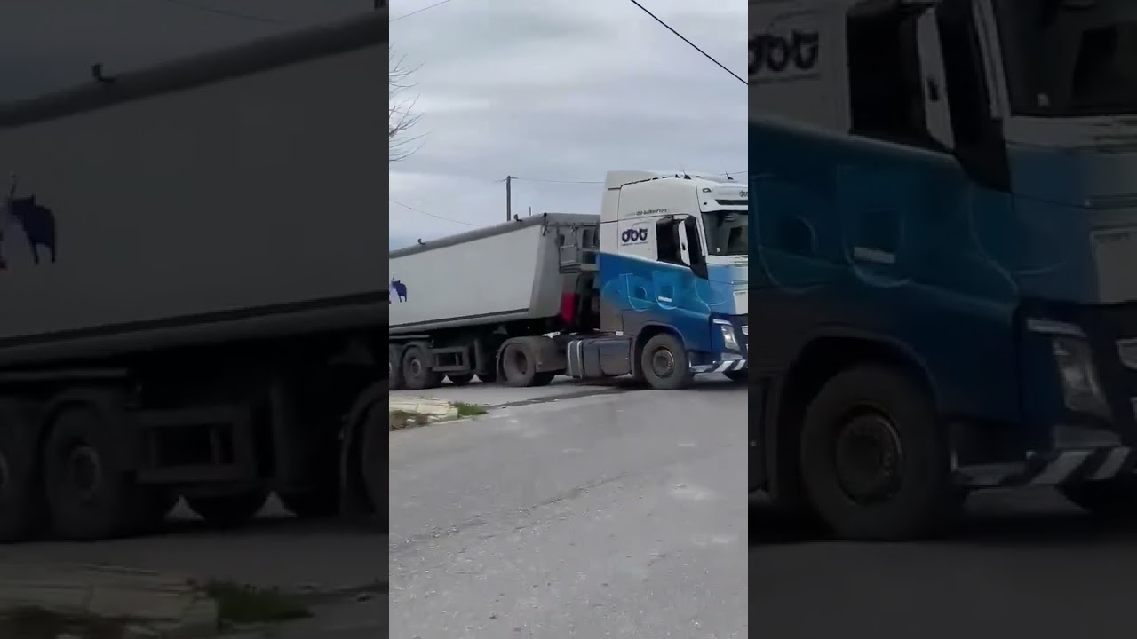 &Phi;&omicron;&rho;&tau;&eta;&gamma;&alpha; &Alpha;&iota;&alpha;&nu;ή