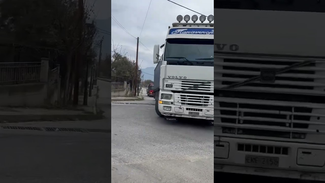 &Alpha;&iota;&alpha;&nu;ή &phi;&omicron;&rho;&tau;&eta;&gamma;ά(2)