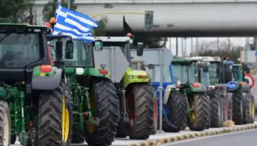 &Alpha;&gamma;&rho;&omicron;&tau;&iota;&kappa;ά &nu;έ&alpha;: &Alpha;&pi;&omicron;&gamma;&omicron;ή&tau;&epsilon;&upsilon;&sigma;&eta; &alpha;&pi;ό &alpha;&gamma;&rho;ό&tau;&epsilon;&sigmaf; &kappa;&alpha;&iota; &kappa;&tau;&eta;&nu;&omicron;&tau;&rho;ό&phi;&omicron;&upsilon;&sigmaf; &Lambda;ά&rho;&iota;&sigma;&alpha;&sigmaf; &mu;&epsilon;&tau;ά &tau;&eta;&nu; &sigma;&upsilon;&nu;ά&nu;&tau;&eta;&sigma;&eta; &sigma;&tau;&omicron; &Upsilon;&Pi;&Alpha;&Alpha;&Tau;