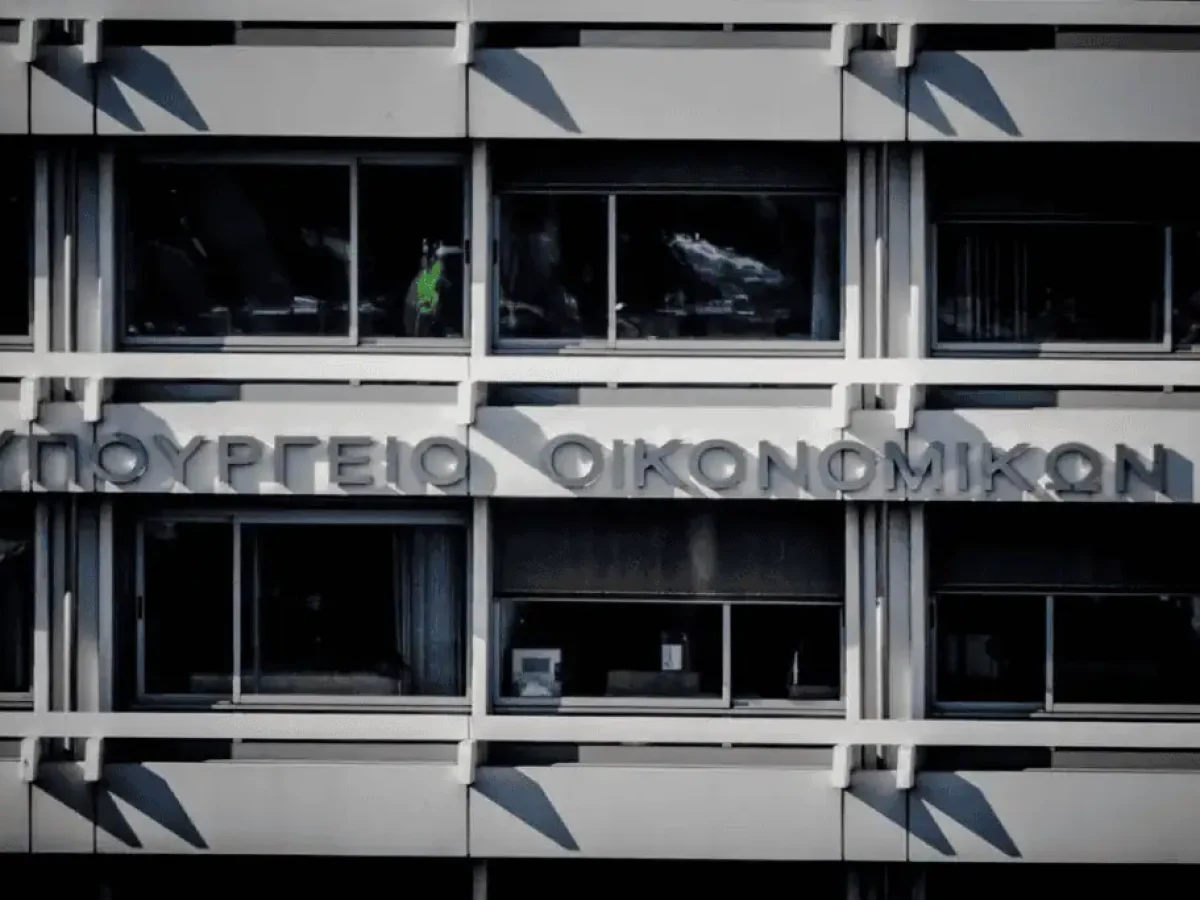 Παράταση ως 11/11 για το πρόγραμμα εξωστρέφειας μικρομεσαίων