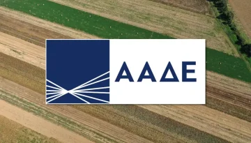 Ψηφιακό Δελτίο Αποστολής – Εξαιρέσεις & Λύσεις για το Χωράφι