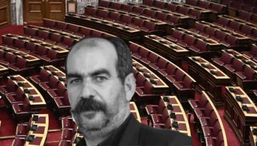 Απών από την Εξεταστική ο Γιώργος Ξυλούρης παρά τις προαναγγελθείσες αποκαλύψεις