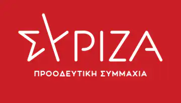 Ά&mu;&epsilon;&sigma;&eta; &nu;&omicron;&mu;&omicron;&theta;&epsilon;&tau;&iota;&kappa;ή &pi;&rho;&omega;&tau;&omicron;&beta;&omicron;&upsilon;&lambda;ί&alpha; &gamma;&iota;&alpha; &kappa;&alpha;&tau;&alpha;&beta;&omicron;&lambda;ή &beta;&alpha;&sigma;&iota;&kappa;ή&sigmaf; &epsilon;&nu;ί&sigma;&chi;&upsilon;&sigma;&eta;&sigmaf;, &zeta;&eta;&tau;ά &omicron; &Kappa;ό&kappa;&kappa;&alpha;&lambda;&eta;&sigmaf;