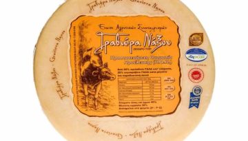 Taste Atlas: Στην κορυφή του κόσμου η Γραβιέρα Νάξου ΠΟΠ