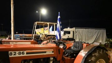 Μπλόκα αγροτών: «Εκεχειρία» για τις γιορτές και μετά πάλι αποκλεισμοί δρόμων – Με χαμηλές ταχύτητες η έξοδος των Χριστουγ