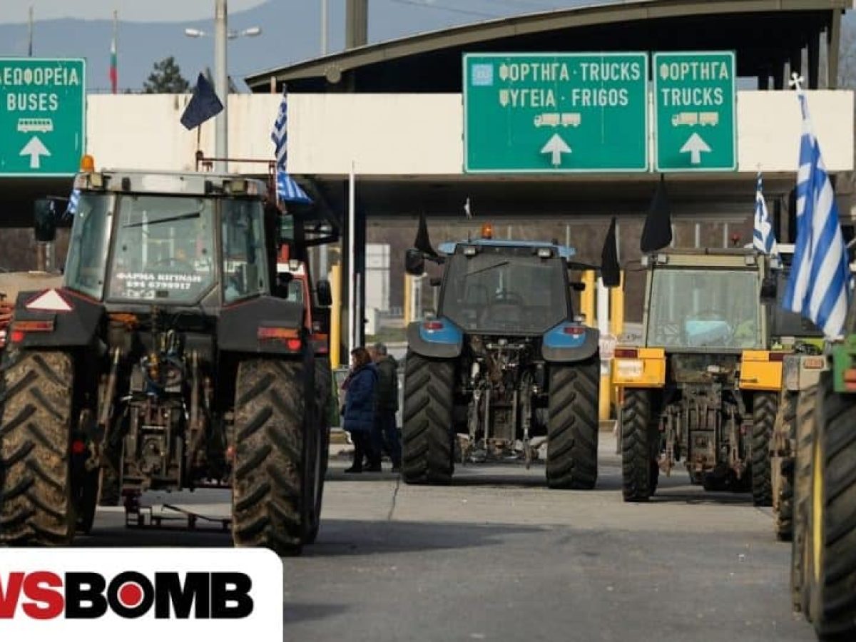 Μπλόκα αγροτών: Κλιμάκωση κινητοποιήσεων στη βόρεια Ελλάδα – Ενδεχόμενο αποκλεισμών στα σύνορα