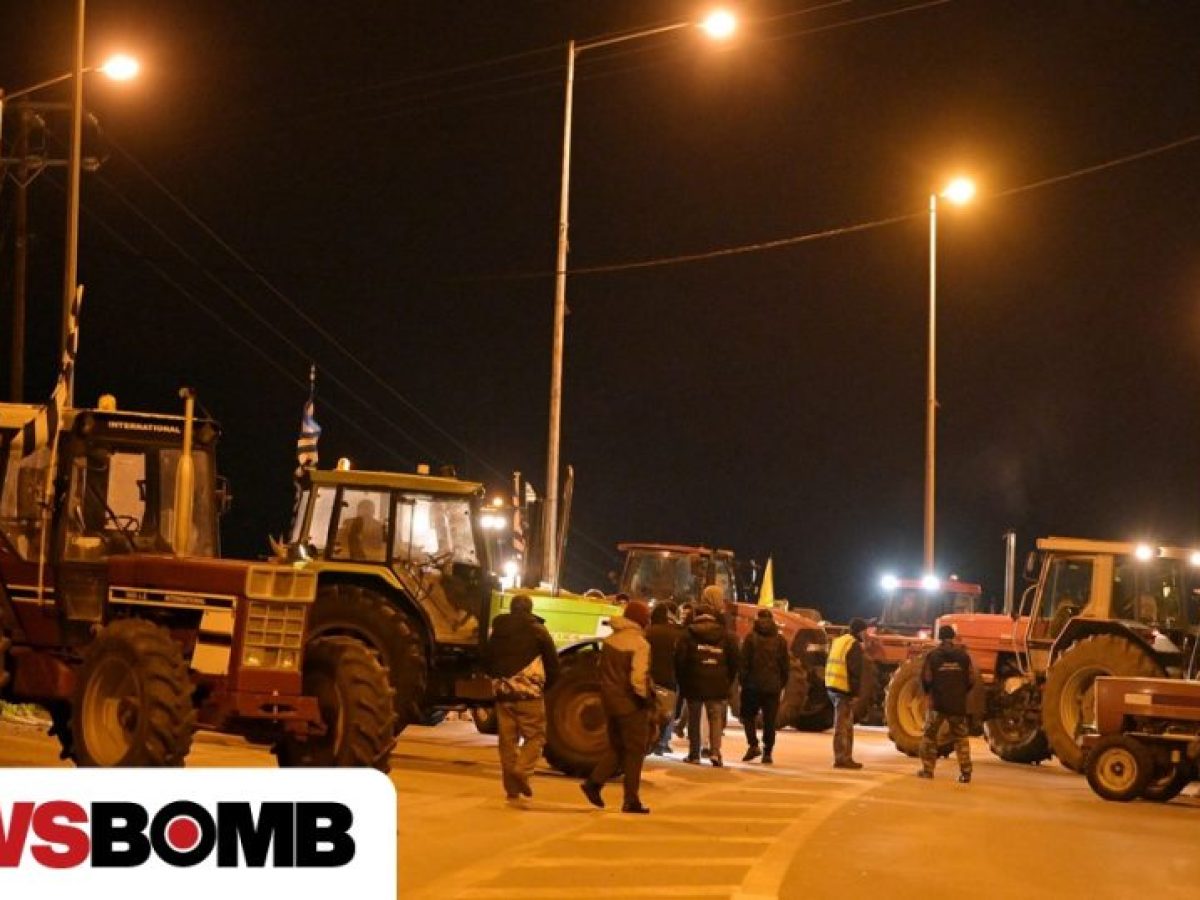 Μπλόκα αγροτών:  Κλείνουν εθνικές οδούς, παρακαμπτηρίους και τελωνεία – Ταλαιπωρία για τους οδηγούς
