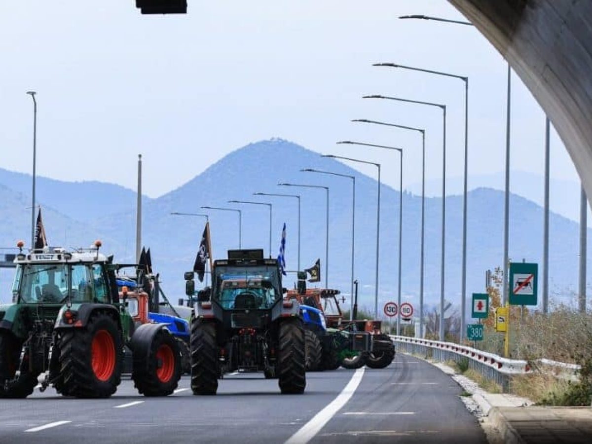 Μπλόκα αγροτών: Κορυφώνεται η έξοδος εν μέσω κινητοποιήσεων – Τα σημεία που άνοιξαν για να διευκολυνθούν οι ταξιδιώτες τω
