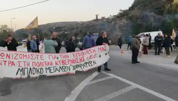 &Chi;&alpha;&nu;&iota;ά: &Sigma;&upsilon;&mu;&beta;&omicron;&lambda;&iota;&kappa;ό &kappa;&lambda;&epsilon;ί&sigma;&iota;&mu;&omicron; &tau;&omicron;&upsilon; &Beta;&Omicron;&Alpha;&Kappa; &alpha;&pi;ό &alpha;&gamma;&rho;ό&tau;&epsilon;&sigmaf; &sigma;&tau;&alpha; &Mu;&epsilon;&gamma;ά&lambda;&alpha; &Chi;&omega;&rho;ά&phi;&iota;&alpha;