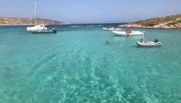 &Chi;&epsilon;&iota;&mu;&epsilon;&rho;&iota;&nu;έ&sigmaf; &delta;&iota;&alpha;&kappa;&omicron;&pi;έ&sigmaf; &mu;&epsilon; voucher &kappa;&omicron;&iota;&nu;&omega;&nu;&iota;&kappa;&omicron;ύ &tau;&omicron;&upsilon;&rho;&iota;&sigma;&mu;&omicron;ύ &tau;&eta;&sigmaf; &Delta;&Upsilon;&Pi;&Alpha;