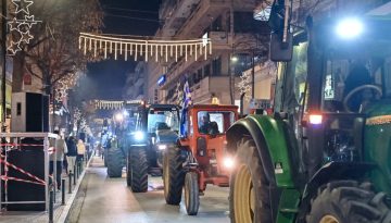 Οι αγρότες ετοιμάζονται για «ρεβεγιόν» στα μπλόκα: Κλιμακώνονται οι κινητοποιήσεις, σκληραίνει η στάση τους μετά τις γιορ