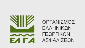 Οι εργαζόμενοι ΕΛΓΑ στηρίζουν τους αγρότες