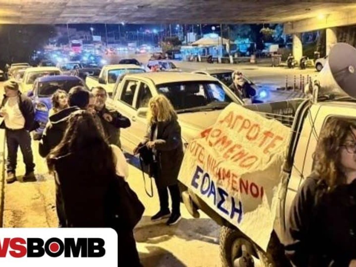 Ηράκλειο: Συγκέντρωση και μηχανοκίνητη πορεία από αγροτοκτηνοτρόφους