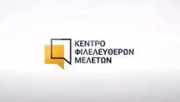 &Kappa;&Epsilon;&Phi;&Iota;&Mu;: &Sigma;&eta;&mu;&alpha;&nu;&tau;&iota;&kappa;ή &beta;&epsilon;&lambda;&tau;ί&omega;&sigma;&eta; &sigma;&tau;&eta;&nu; &pi;&omicron;&iota;ό&tau;&eta;&tau;&alpha; &tau;&omicron;&upsilon; &nu;&omicron;&mu;&omicron;&theta;&epsilon;&tau;&iota;&kappa;&omicron;ύ έ&rho;&gamma;&omicron;&upsilon; &tau;&omicron; 2024, &mu;&epsilon; &epsilon;&pi;ί&mu;&omicron;&nu;&epsilon;&sigmaf; &omega;&sigma;&tau;ό&sigma;&omicron; &delta;&iota;&alpha;&rho;&theta;&rho;&omega;&tau;&iota;&kappa;έ&sigmaf; &epsilon;&kappa;&kappa;&rho;&epsilon;&mu;ό&tau;&eta;&tau;&epsilon;&sigmaf;