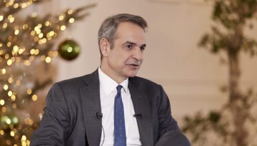 Κυριάκος Μητσοτάκης: Τραμπουκίζουν αγρότες που θέλουν τον διάλογο για να μη σπάσει το μέτωπο