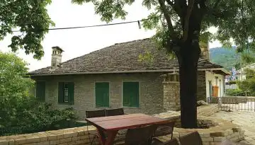 &Mu;έ&nu;&omicron;&upsilon;&nu; &alpha;&pi;&lambda;ή&rho;&omega;&tau;&alpha; Leader &sigma;&tau;&alpha; 45 &epsilon;&kappa;&alpha;&tau;. &epsilon;&upsilon;&rho;ώ &kappa;&alpha;&iota; &pi;ά&nu;&epsilon; &gamma;&iota;&alpha; &pi;&lambda;&eta;&rho;&omega;&mu;ή &kappa;&alpha;&lambda;&omicron;&kappa;&alpha;ί&rho;&iota; 2026