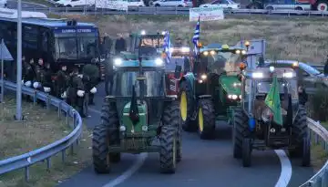&Mu;&eta;&chi;&alpha;&nu;&omicron;&kappa;ί&nu;&eta;&tau;&eta; &pi;&omicron;&rho;&epsilon;ί&alpha; &sigma;ή&mu;&epsilon;&rho;&alpha; &Tau;&rho;ί&tau;&eta; &sigma;&tau;&alpha; &Tau;&rho;ί&kappa;&alpha;&lambda;&alpha; &mu;&epsilon; &tau;&rho;&alpha;&kappa;&tau;έ&rho;