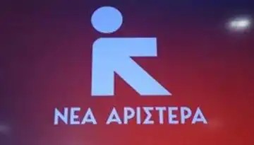 &Nu;έ&alpha; &Alpha;&rho;&iota;&sigma;&tau;&epsilon;&rho;ά: &Alpha;&rho;&kappa;&epsilon;&tau;ά &mu;&epsilon; &tau;&eta;&nu; &epsilon;&pi;&iota;&kappa;&omicron;&iota;&nu;&omega;&nu;&iota;&alpha;&kappa;ή &delta;&iota;&alpha;&chi;&epsilon;ί&rho;&iota;&sigma;&eta; &ndash; Ή&rho;&theta;&epsilon; &eta; ώ&rho;&alpha; &gamma;&iota;&alpha; &omicron;&upsilon;&sigma;&iota;&alpha;&sigma;&tau;&iota;&kappa;έ&sigmaf; &lambda;ύ&sigma;&epsilon;&iota;&sigmaf; &sigma;&tau;&omicron;&upsilon;&sigmaf; &alpha;&gamma;&rho;ό&tau;&epsilon;&sigmaf;