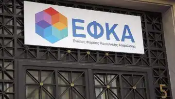 &Omicron; &chi;ά&rho;&tau;&eta;&sigmaf; &pi;&lambda;&eta;&rho;&omega;&mu;ώ&nu; &Delta;&Upsilon;&Pi;&Alpha; &kappa;&alpha;&iota; &Epsilon;&Phi;&Kappa;&Alpha; &omega;&sigmaf; 24 &Delta;&epsilon;&kappa;&epsilon;&mu;&beta;&rho;ί&omicron;&upsilon;