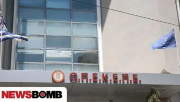 &Omicron;&Pi;&Epsilon;&Kappa;&Epsilon;&Pi;&Epsilon;: &Delta;&epsilon;&sigma;&mu;&epsilon;ύ&tau;&eta;&kappa;&alpha;&nu; &omicron;&iota; &lambda;&omicron;&gamma;&alpha;&rho;&iota;&alpha;&sigma;&mu;&omicron;ί &epsilon;&nu;ό&sigmaf; &alpha;&kappa;ό&mu;&eta; &alpha;&gamma;&rho;&omicron;&tau;&omicron;&sigma;&upsilon;&nu;&delta;&iota;&kappa;&alpha;&lambda;&iota;&sigma;&tau;ή &gamma;&iota;&alpha; &pi;&alpha;&rho;ά&nu;&omicron;&mu;&epsilon;&sigmaf; &epsilon;&pi;&iota;&delta;&omicron;&tau;ή&sigma;&epsilon;&iota;&sigmaf;