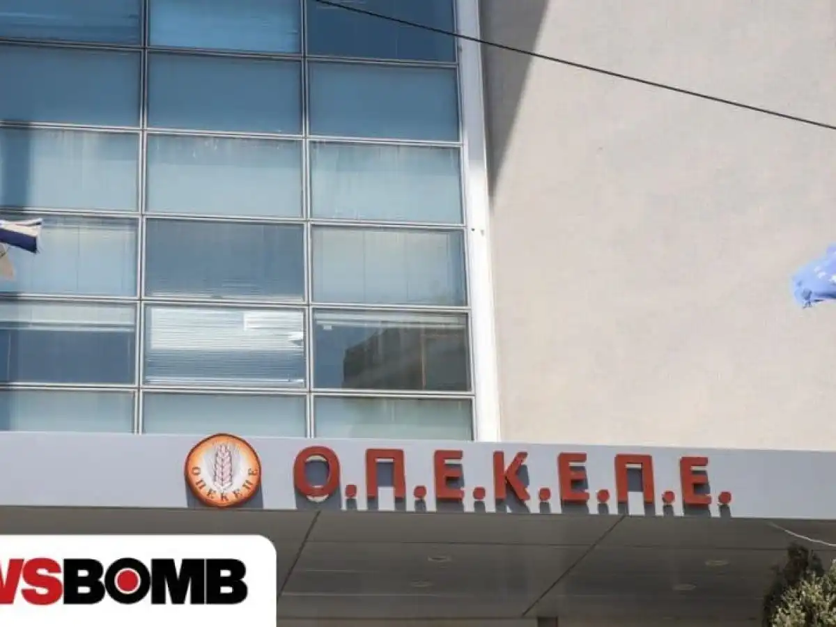 &Omicron;&Pi;&Epsilon;&Kappa;&Epsilon;&Pi;&Epsilon;: &Pi;&lambda;&eta;&rho;&omega;&mu;ή 25,3 &epsilon;&kappa;&alpha;&tau;. &epsilon;&upsilon;&rho;ώ &sigma;&epsilon; 43.077 &delta;&iota;&kappa;&alpha;&iota;&omicron;ύ&chi;&omicron;&upsilon;&sigmaf;