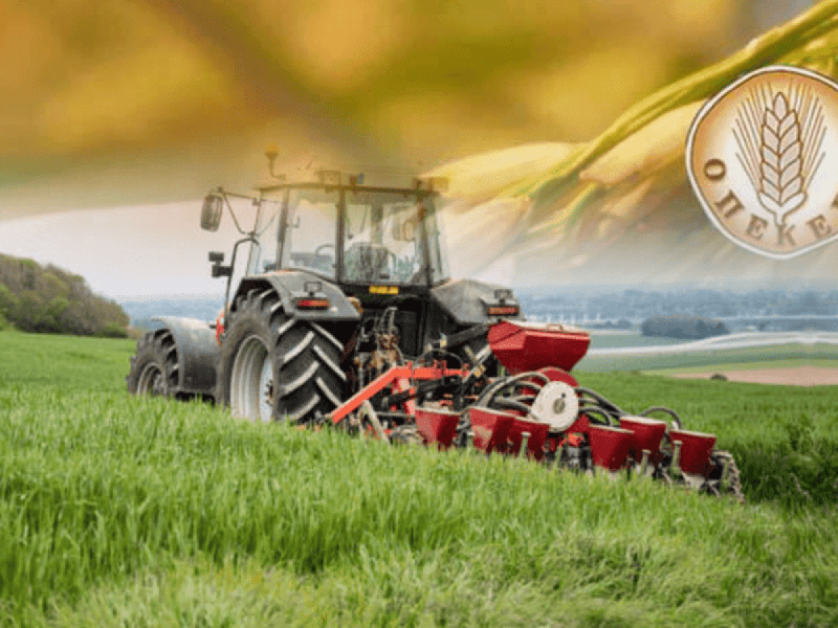 ΟΠΕΚΕΠΕ: Πληρωμή 25,3 εκατ. ευρώ σε 43.100 δικαιούχους