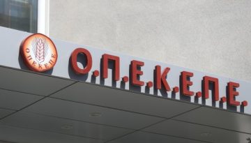 ΟΠΕΚΕΠΕ: Στον εισαγγελέα από την ΑΑΔΕ 50 υποθέσεις με εικονικά αγροτεμάχια – Εξετάζονται 3.000 περιπτώσεις