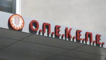 &Omicron;&Pi;&Epsilon;&Kappa;&Epsilon;&Pi;&Epsilon;: &Sigma;&tau;&omicron;&nu; &epsilon;&iota;&sigma;&alpha;&gamma;&gamma;&epsilon;&lambda;έ&alpha; &alpha;&pi;ό &tau;&eta;&nu; &Alpha;&Alpha;&Delta;&Epsilon; 50 &upsilon;&pi;&omicron;&theta;έ&sigma;&epsilon;&iota;&sigmaf; &mu;&epsilon; &epsilon;&iota;&kappa;&omicron;&nu;&iota;&kappa;ά &alpha;&gamma;&rho;&omicron;&tau;&epsilon;&mu;ά&chi;&iota;&alpha; &ndash; &Epsilon;&xi;&epsilon;&tau;ά&zeta;&omicron;&nu;&tau;&alpha;&iota; 3.000 &pi;&epsilon;&rho;&iota;&pi;&tau;ώ&sigma;&epsilon;&iota;&sigmaf;