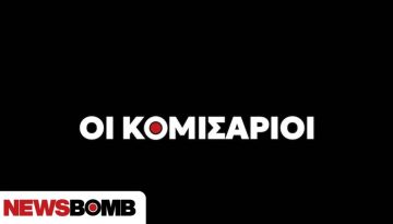 Πονοκέφαλος στο Μαξίμου με τη Ζωή, το plan B της κυβέρνησης για τα μπλόκα, ποιον θα διαγράψει πρώτο