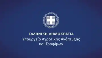 &Pi;ό&tau;&epsilon; &theta;&alpha; &kappa;&alpha;&tau;&alpha;&beta;&lambda;&eta;&theta;&omicron;ύ&nu; &alpha;&pi;&omicron;&zeta;&eta;&mu;&iota;ώ&sigma;&epsilon;&iota;&sigmaf; &gamma;&iota;&alpha; &zeta;&eta;&mu;&iota;έ&sigmaf; &alpha;&pi;ό &pi;&alpha;&gamma;&epsilon;&tau;ό &sigma;&tau;&eta;&nu; &Kappa;&omicron;&rho;&iota;&nu;&theta;&iota;&alpha;&kappa;ή &sigma;&tau;&alpha;&phi;ί&delta;&alpha;