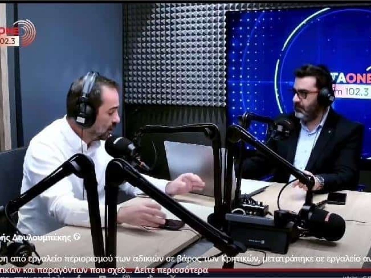 Προτάσεις Θοδωρή Δουλουμπέκη για τους Κρητικούς παραγωγούς