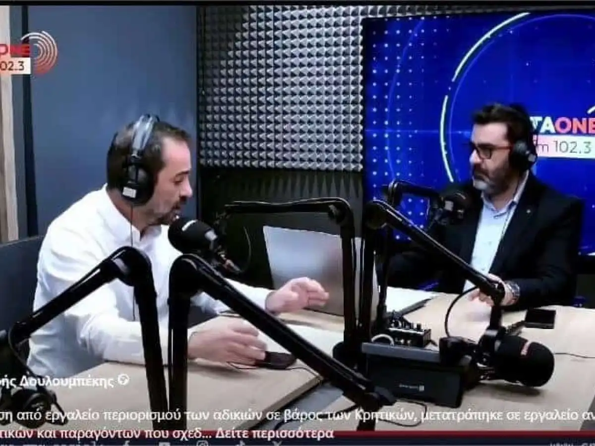 &Pi;&rho;&omicron;&tau;ά&sigma;&epsilon;&iota;&sigmaf; &Theta;&omicron;&delta;&omega;&rho;ή &Delta;&omicron;&upsilon;&lambda;&omicron;&upsilon;&mu;&pi;έ&kappa;&eta; &gamma;&iota;&alpha; &tau;&omicron;&upsilon;&sigmaf; &Kappa;&rho;&eta;&tau;&iota;&kappa;&omicron;ύ&sigmaf; &pi;&alpha;&rho;&alpha;&gamma;&omega;&gamma;&omicron;ύ&sigmaf;