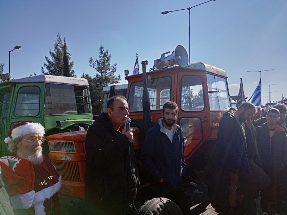 Πρωτοχρονιά στο Μπλόκο της Νίκαιας: «Δεν κάνουμε βήμα πίσω – Κλιμακώνουμε τον αγώνα»