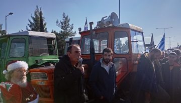 Πρωτοχρονιά στο Μπλόκο της Νίκαιας: «Δεν κάνουμε βήμα πίσω – Κλιμακώνουμε τον αγώνα»