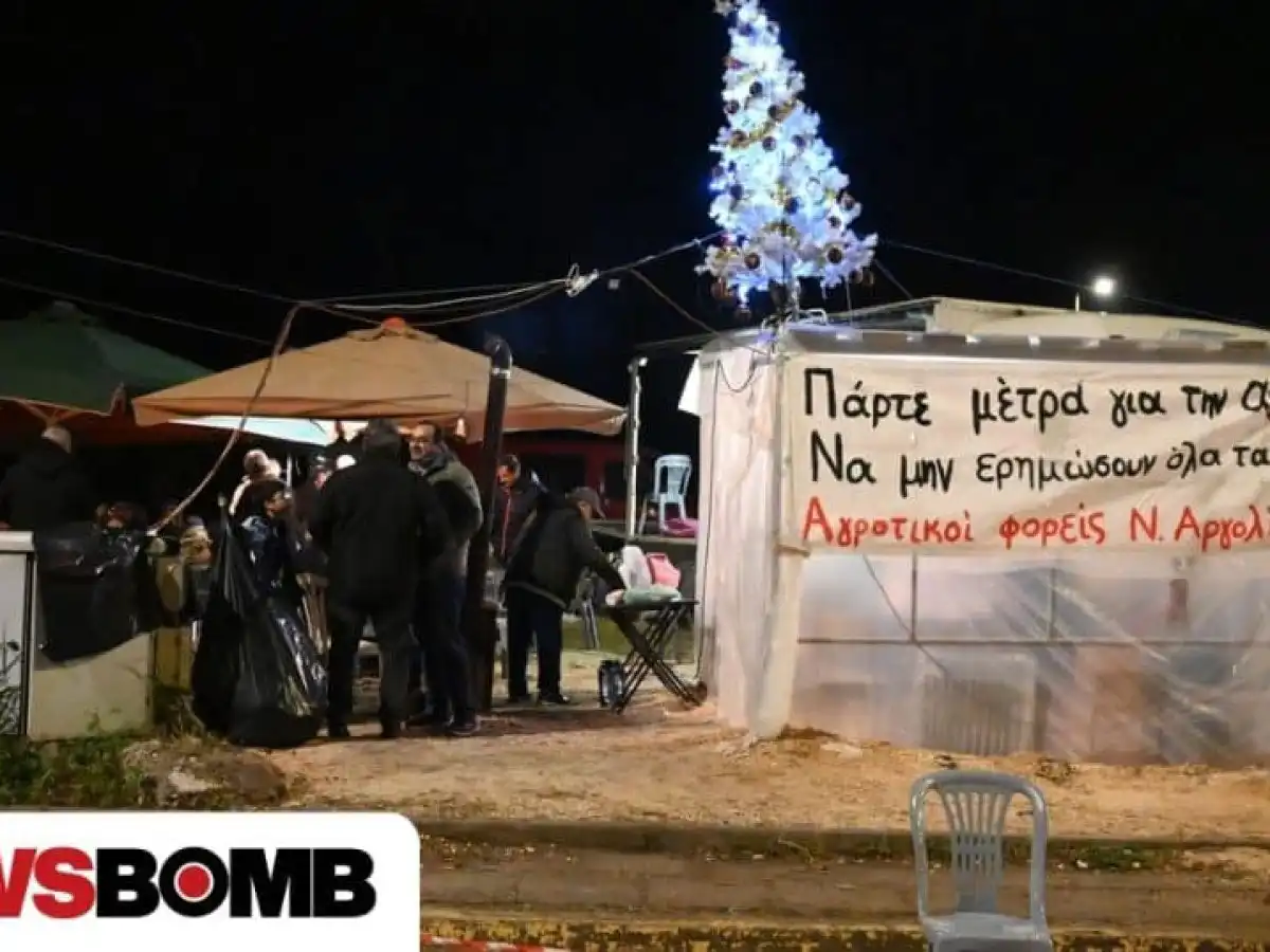 &Rho;&epsilon;&beta;&epsilon;&gamma;&iota;ό&nu; &Chi;&rho;&iota;&sigma;&tau;&omicron;&upsilon;&gamma;έ&nu;&nu;&omega;&nu; &sigma;&tau;&alpha; &mu;&pi;&lambda;ό&kappa;&alpha; &gamma;&iota;&alpha; &tau;&omicron;&upsilon;&sigmaf; &alpha;&gamma;&rho;ό&tau;&epsilon;&sigmaf; &mu;&epsilon; &epsilon;&upsilon;&chi;έ&sigmaf; &gamma;&iota;&alpha; &laquo;&kappa;&alpha;&lambda;έ&sigmaf; &gamma;&iota;&omicron;&rho;&tau;έ&sigmaf;&raquo;