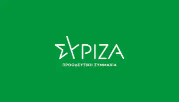 &Sigma;&Upsilon;&Rho;&Iota;&Zeta;&Alpha;: &Alpha;&pi;&omicron;&kappa;&lambda;&epsilon;&iota;&sigma;&mu;ό&sigmaf; &chi;&alpha;&mu;&eta;&lambda;&omicron;&sigma;&upsilon;&nu;&tau;&alpha;&xi;&iota;&omicron;ύ&chi;&omega;&nu; &alpha;&pi;ό &tau;&eta;&nu; έ&kappa;&tau;&alpha;&kappa;&tau;&eta; &omicron;&iota;&kappa;&omicron;&nu;&omicron;&mu;&iota;&kappa;ή &epsilon;&nu;ί&sigma;&chi;&upsilon;&sigma;&eta;