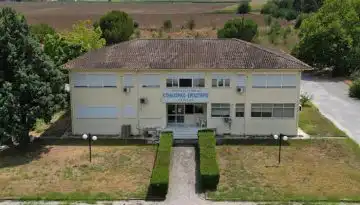 &Sigma;&tau;&eta; &Lambda;ά&rho;&iota;&sigma;&alpha; &tau;&omicron; 90% &tau;&omega;&nu; &epsilon;&lambda;έ&gamma;&chi;&omega;&nu; PCR &gamma;&iota;&alpha; &tau;&eta;&nu; &epsilon;&upsilon;&lambda;&omicron;&gamma;&iota;ά &alpha;&iota;&gamma;&omicron;&pi;&rho;&omicron;&beta;ά&tau;&omega;&nu; ό&lambda;&eta;&sigmaf; &tau;&eta;&sigmaf; &chi;ώ&rho;&alpha;&sigmaf;