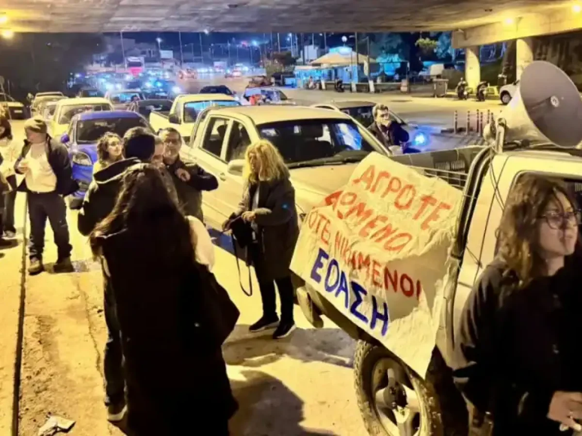 Στους δρόμους οι αγροτοκτηνοτρόφοι του Ηρακλείου – Συγκέντρωση και μηχανοκίνητη πορεία (pics)