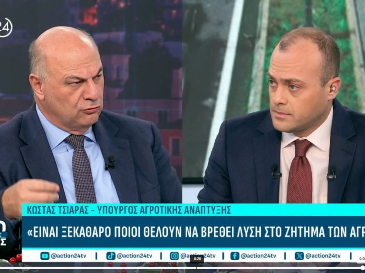 Τσιάρας: Στα 180-190 εκατ. ευρώ η εξισωτική αποζημίωση-πότε θα πληρωθεί