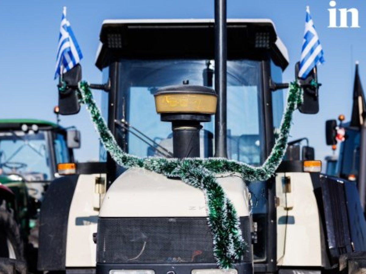 Αγρότες: Μετά την Πρωτοχρονιά αποφασίζουν για τη συνέχεια των κινητοποιήσεων – Την ίδια συνταγή ακολουθεί η κυβέρνηση