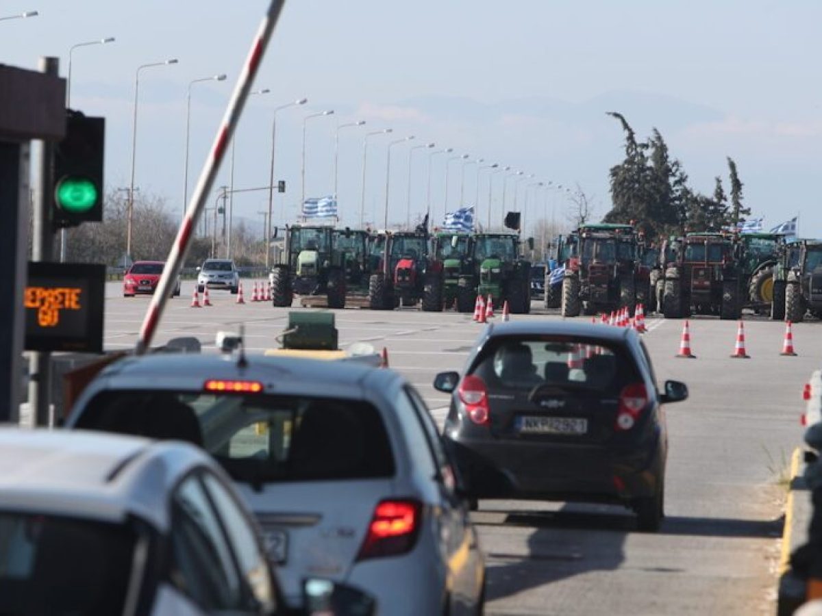 Αγρότες: Πανικός στους δρόμους λόγω των κινητοποιήσεων – Εκτροπές κυκλοφορίας στο εθνικό οδικό δίκτυο σε Κάστρο Βοιωτίας