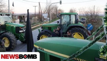 Αγρότες: Θα αλλάξουν χρόνο στα μπλόκα – Διευκολύνσεις για τους ταξιδιώτες