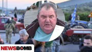 Αγρότες – Ανεστίδης: «Δεν μου έχει έρθει κανένα χαρτί για έλεγχο» – Αρνείται τις κατηγορίες