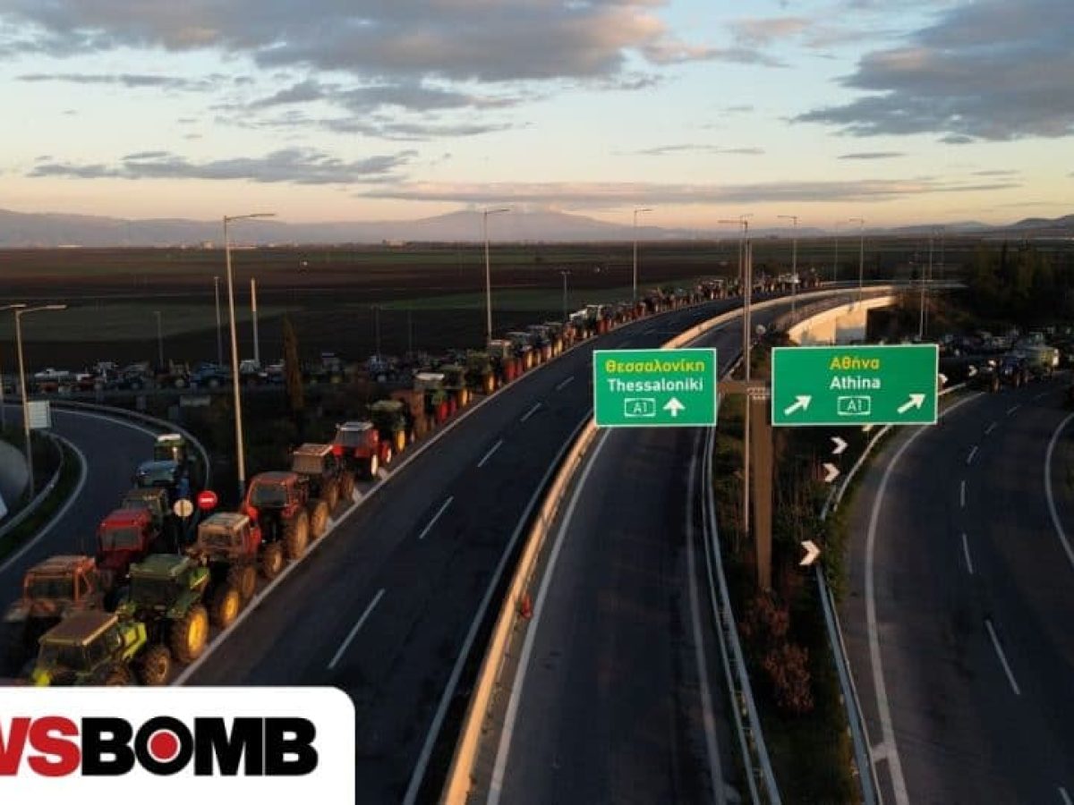 Αγροτικά μπλόκα: Έξοδος μετ’ εμποδίων για τους εκδρομείς – Πού γίνονται εκτροπές οχημάτων