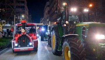 Αγροτικές κινητοποιήσεις: Πρωτοχρονιά στα μπλόκα για τους αγρότες, με ανοιχτούς δρόμους – «Ποντάρει» στο ρήγμα η κυβέρνησ