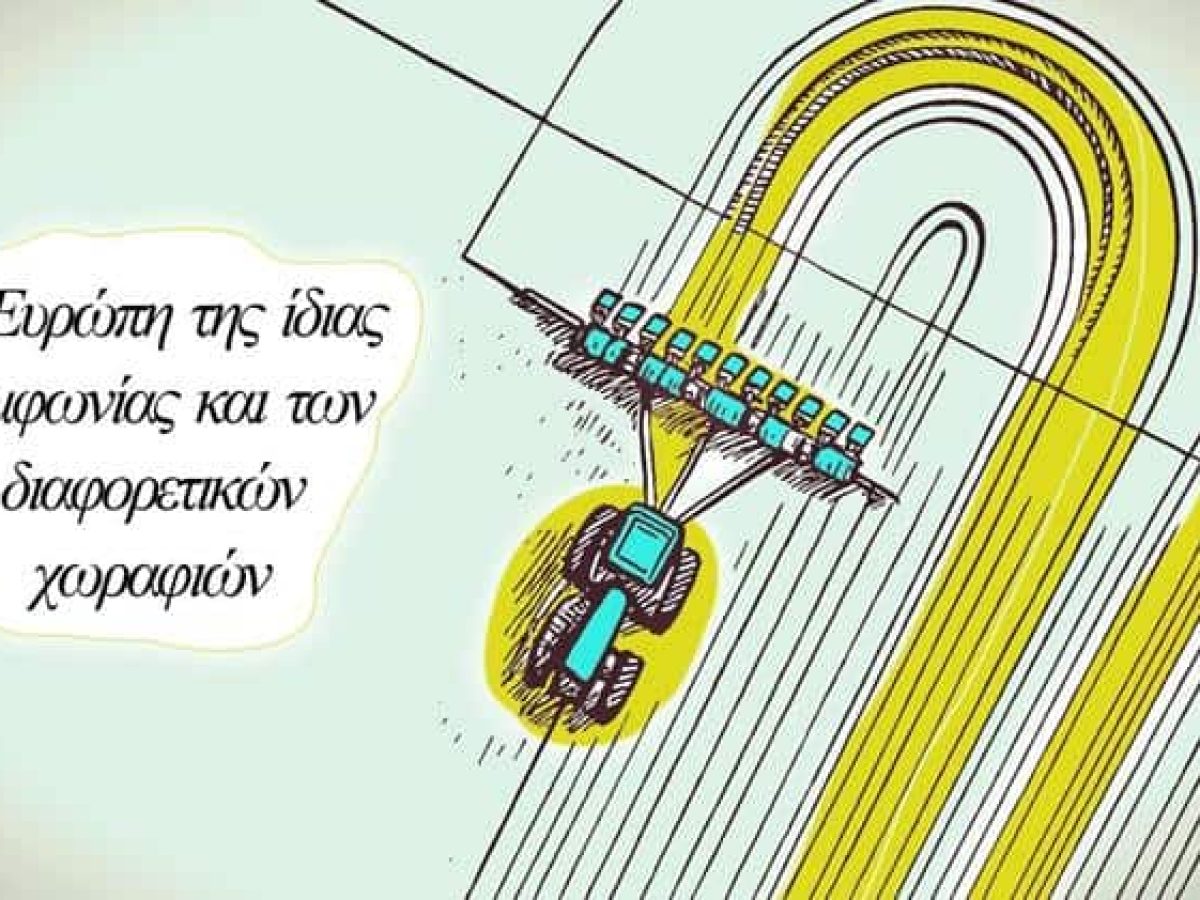 Από τα €1.800 στα €180: Τι δείχνουν οι αριθμοί για το ποιοι αντέχουν τον ανταγωνισμό