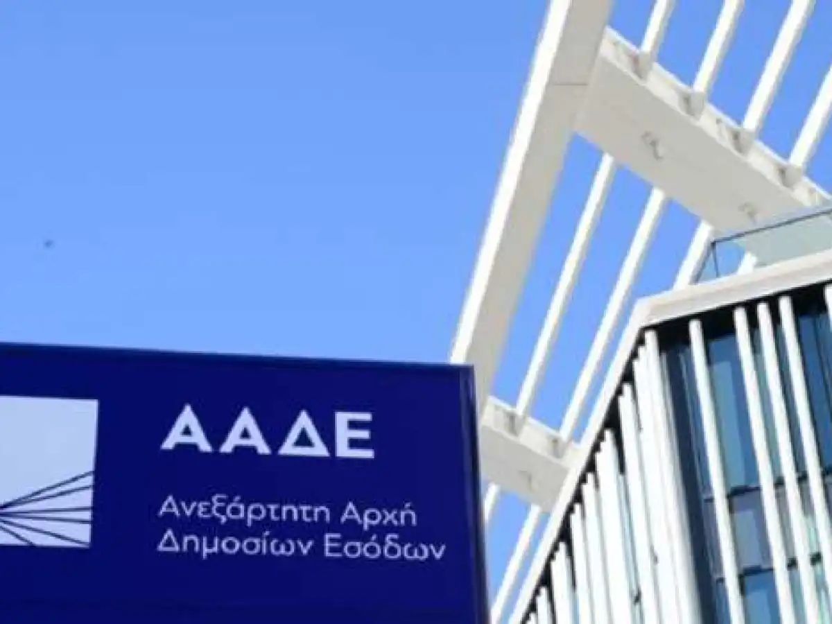 &Alpha;&Alpha;&Delta;&Epsilon;: &Sigma;&epsilon; &lambda;&epsilon;&iota;&tau;&omicron;&upsilon;&rho;&gamma;ί&alpha; &eta; &nu;έ&alpha; &psi;&eta;&phi;&iota;&alpha;&kappa;ή &epsilon;&phi;&alpha;&rho;&mu;&omicron;&gamma;ή &gamma;&iota;&alpha; &tau;&omicron; &Epsilon;&upsilon;&rho;&omega;&pi;&alpha;ϊ&kappa;ό &Sigma;ύ&sigma;&tau;&eta;&mu;&alpha; &Phi;&Pi;&Alpha; &Mu;&iota;&kappa;&rho;ώ&nu; &Epsilon;&pi;&iota;&chi;&epsilon;&iota;&rho;ή&sigma;&epsilon;&omega;&nu;