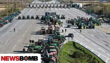 &Alpha;&gamma;&rho;ό&tau;&epsilon;&sigmaf;: &Sigma;ή&mu;&epsilon;&rho;&alpha; &eta; &kappa;&rho;ί&sigma;&iota;&mu;&eta; &sigma;&upsilon;&nu;&epsilon;&delta;&rho;ί&alpha;&sigma;&eta; &sigma;&tau;&alpha; &Mu;ά&lambda;&gamma;&alpha;&rho;&alpha; &ndash; &Epsilon;&iota;&sigma;&eta;&gamma;ή&sigma;&epsilon;&iota;&sigmaf; &gamma;&iota;&alpha; &kappa;&lambda;&iota;&mu;ά&kappa;&omega;&sigma;&eta; &tau;&omega;&nu; &kappa;&iota;&nu;&eta;&tau;&omicron;&pi;&omicron;&iota;ή&sigma;&epsilon;&omega;&nu;