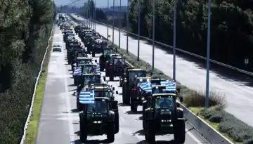 &Alpha;&gamma;&rho;ό&tau;&epsilon;&sigmaf;: &Sigma;&tau;&omicron; &Mu;έ&gamma;&alpha;&rho;&omicron; &Mu;&alpha;&xi;ί&mu;&omicron;&upsilon; &tau;&eta;&nu; &Tau;&rho;ί&tau;&eta; 13 &Iota;&alpha;&nu;&omicron;&upsilon;&alpha;&rho;ί&omicron;&upsilon;