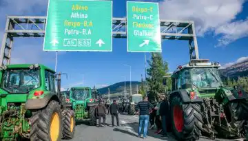 &Alpha;&mu;&epsilon;&tau;&alpha;&kappa;ί&nu;&eta;&tau;&omicron;&iota; &omicron;&iota; &alpha;&gamma;&rho;ό&tau;&epsilon;&sigmaf; &tau;&eta;&sigmaf; &Delta;&upsilon;&tau;&iota;&kappa;ή&sigmaf; &Epsilon;&lambda;&lambda;ά&delta;&alpha;&sigmaf; &ndash; &Sigma;&tau;&omicron; &epsilon;&pi;ί&kappa;&epsilon;&nu;&tau;&rho;&omicron; &tau;&omega;&nu; &kappa;&iota;&nu;&eta;&tau;&omicron;&pi;&omicron;&iota;ή&sigma;&epsilon;&omega;&nu; &eta; &gamma;έ&phi;&upsilon;&rho;&alpha; &Rho;ί&omicron;&upsilon; &ndash; &Alpha;&nu;&tau;&iota;&rho;&rho;ί&omicron;&upsilon;